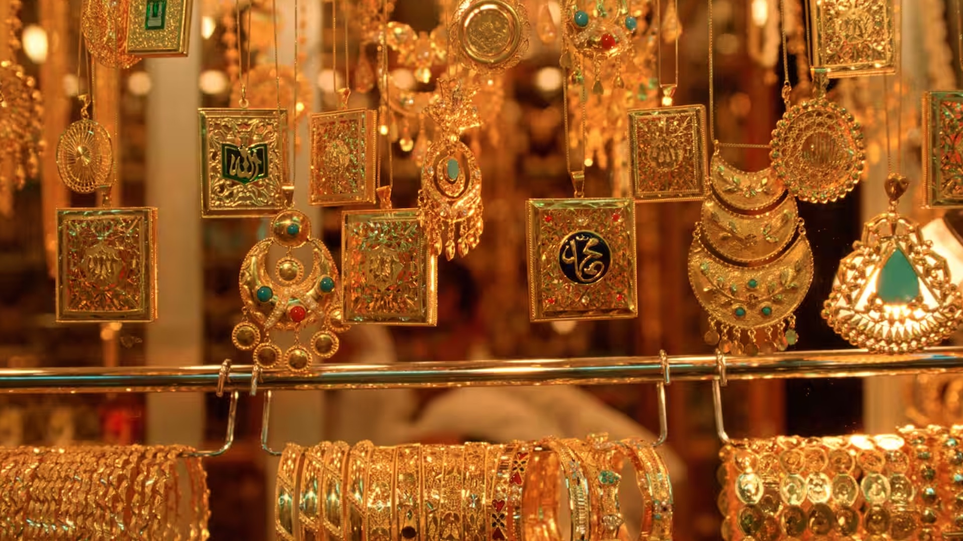 February 4 2025/gold-price.jpg